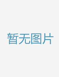 开端通勤后就没法日本猛片在线观看